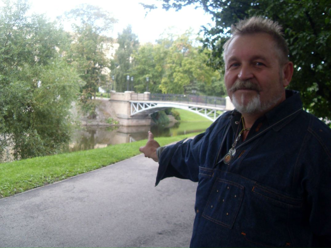 Алёна Шарыгина | Москва