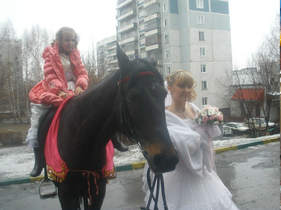 Олеся Сысоева | Новокузнецк