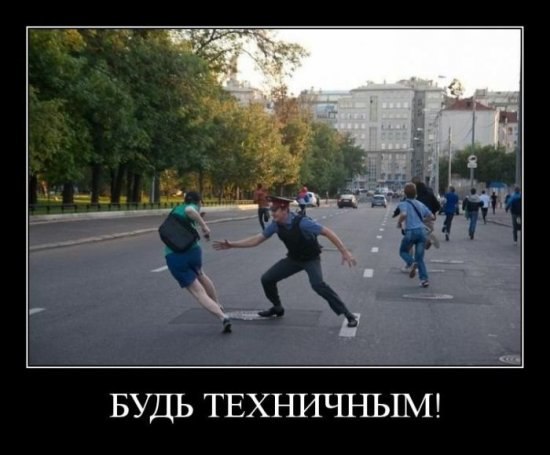 Саша Гуцуляк | Львов