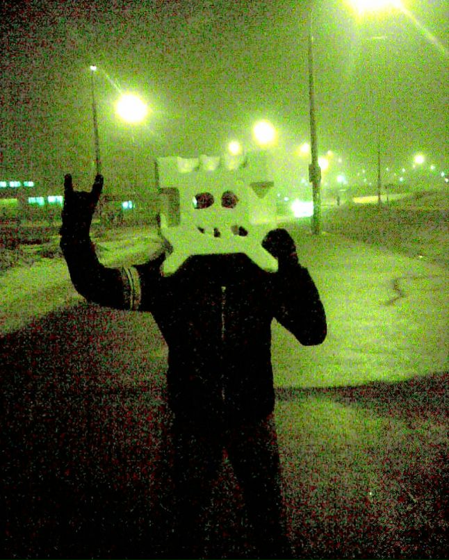 Антон Урюпин | 