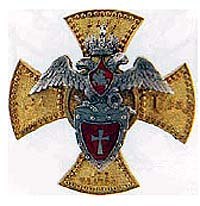 Валерий Кот | Севастополь