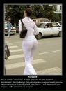 Фотография Андрюха Никишин