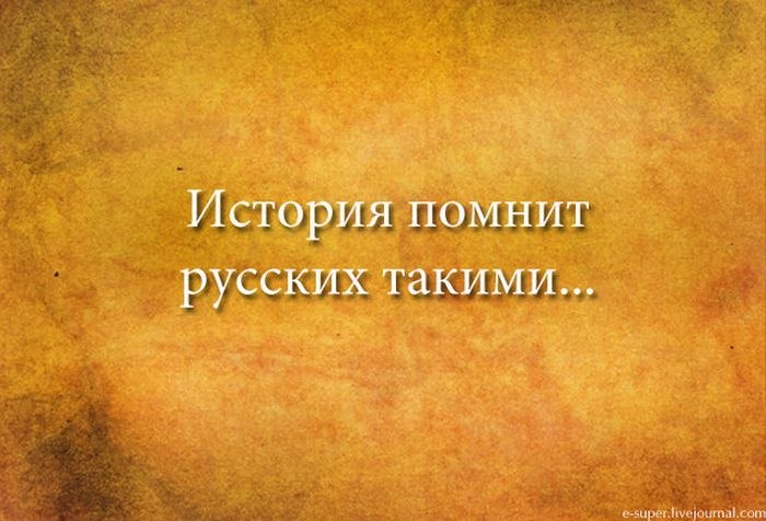 Павел Говша | 