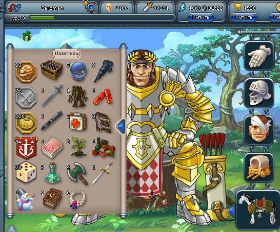 Игорь Шаронов Saroman | Москва