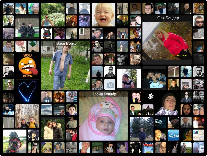 Віталік Кушнір ....