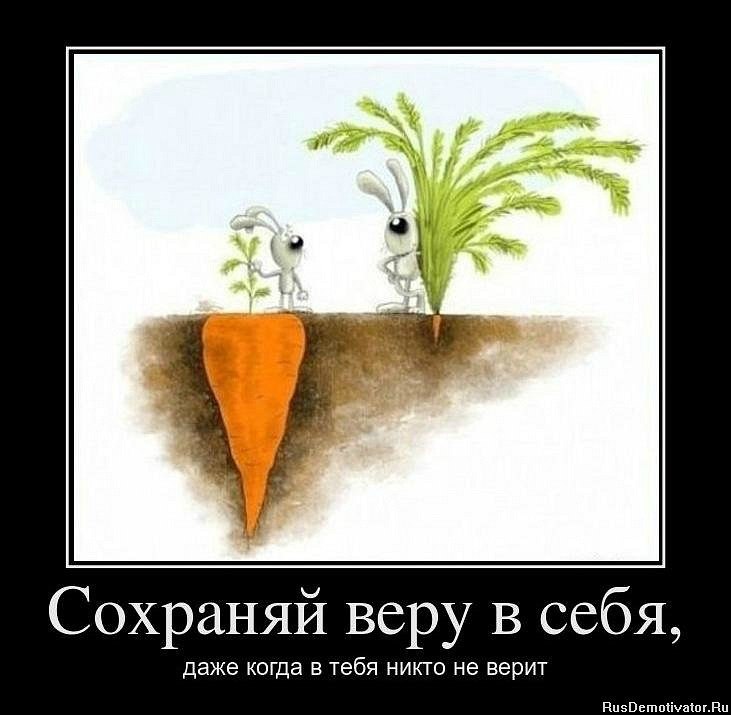 Денис Коноплёв | Смоленск