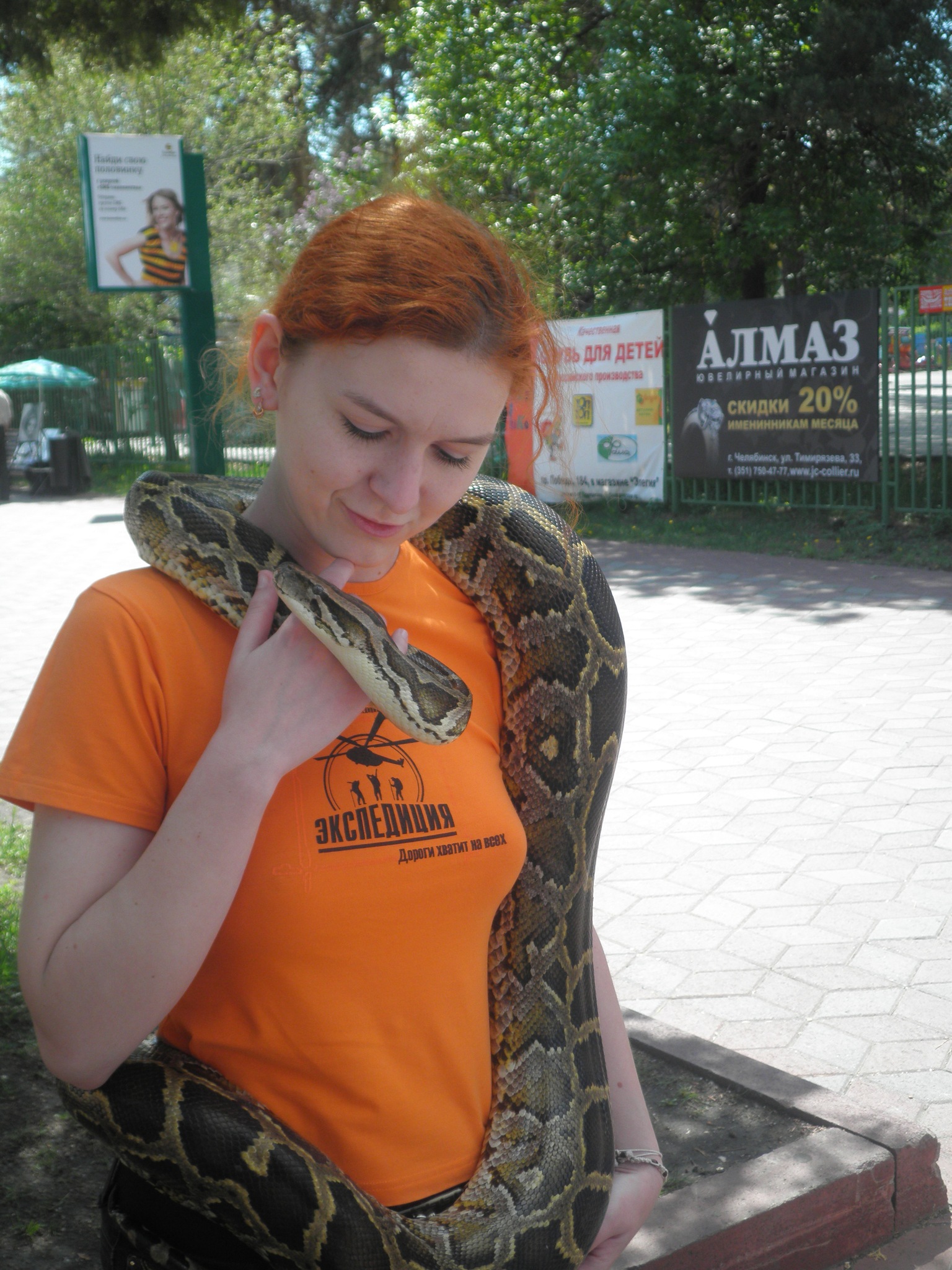 Фото профиля