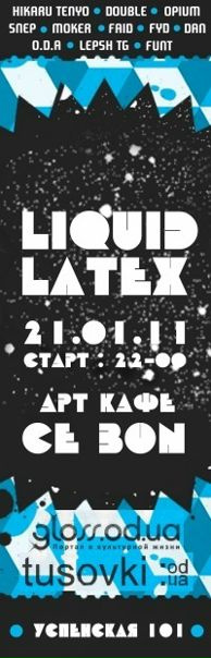 №19, Maria Ortynska-Minikh, 40 лет, Одесса №19, Maria Ortynska-Minikh, 40 лет, Одесса