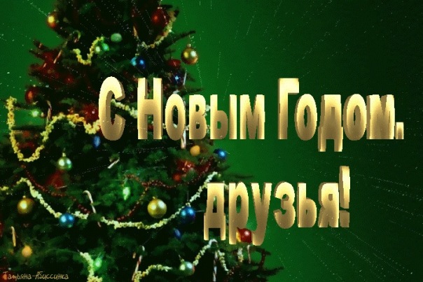 №17, Надежда Фильчакова, Ашдод №17, Надежда Фильчакова, Ашдод