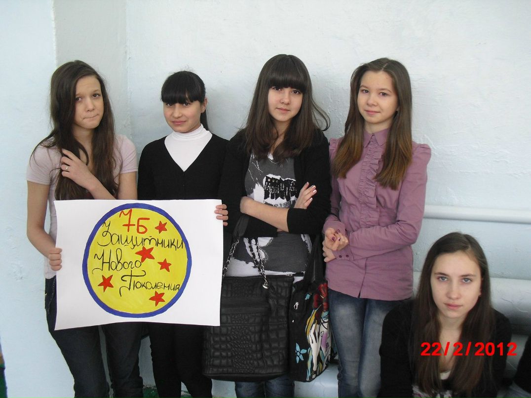 Татьяна Абрамович | Уфа