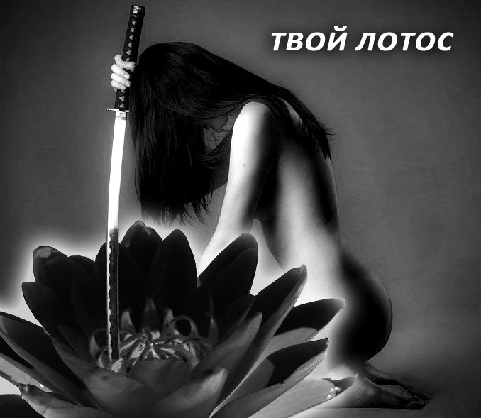 Елена Снигур | Киев