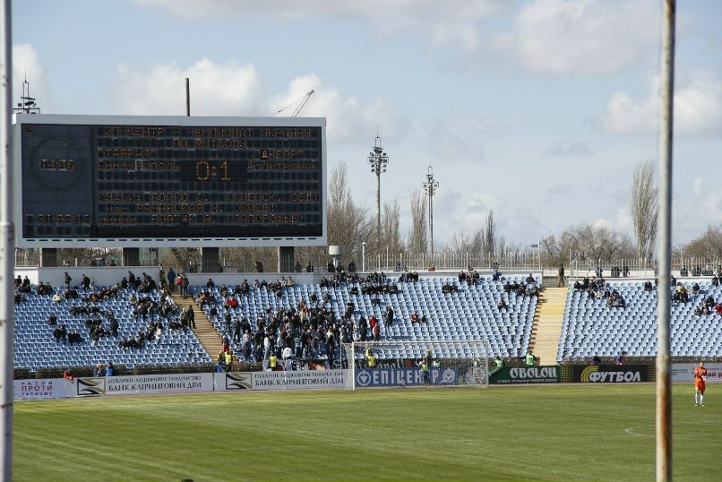 Костянчик Цао | Симферополь