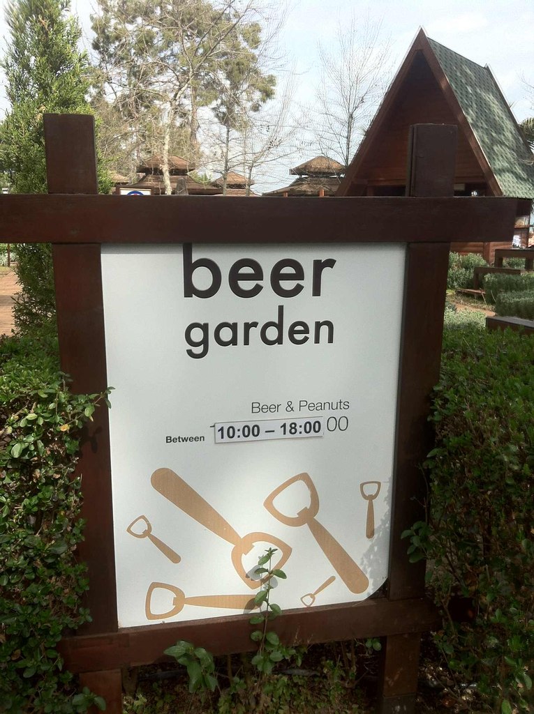 Иван Салыкин | Москва