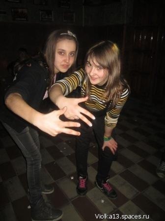 №66, Иринка Котова, 28 лет, Донецк №66, Иринка Котова, 28 лет, Донецк