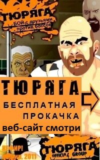 Людмила Кучерявая (Отелепко) | Москва