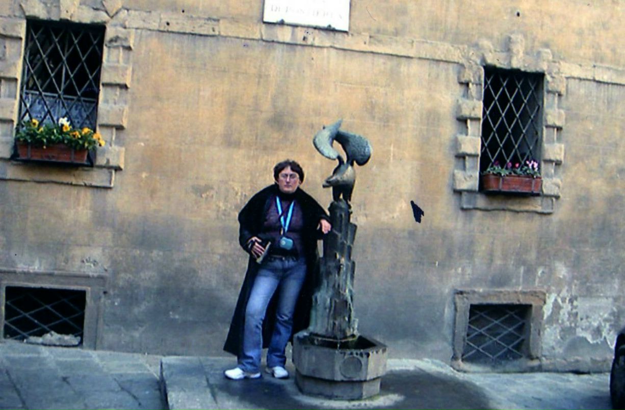 Елена Бричевская | Иркутск