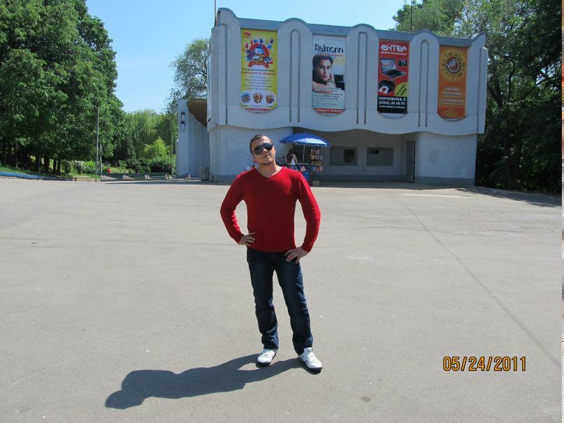 Рома Колесник | 