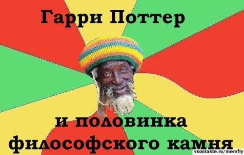 Баланс Белого | 