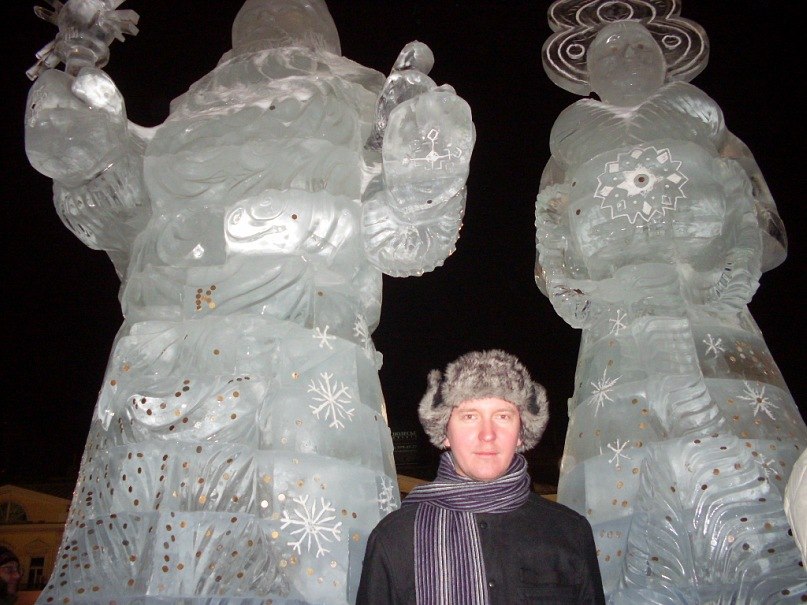 Александр Кусанов nonpoint | Екатеринбург