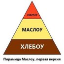 №18, Владимир Новосёлов, Москва, Россия