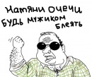 Анна Кутузова, 17 лет, Москва, Россия, 25.05.2008