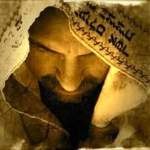 Вадим Чернушевич | Киев