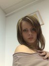 Фотография Грушиной Светы