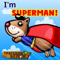 Артем Демаков | Вологда