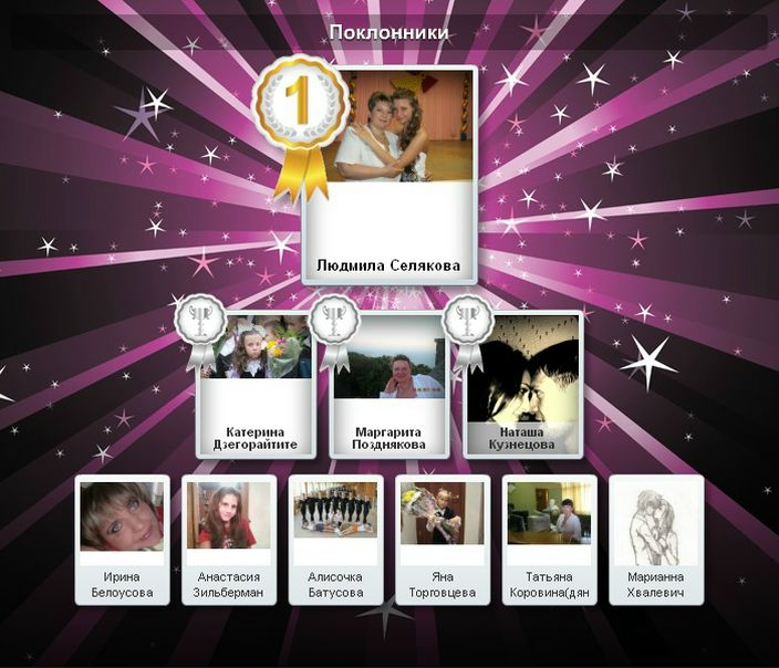 №16, Аня Шулянова, Беломорск №16, Аня Шулянова, Беломорск