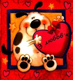 Андрій Зеленяк LeO | Микулинцы