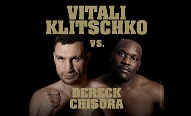 Юлия Гордиенко | Киев