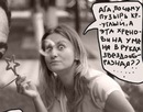 Фотография Елизавета Романенко