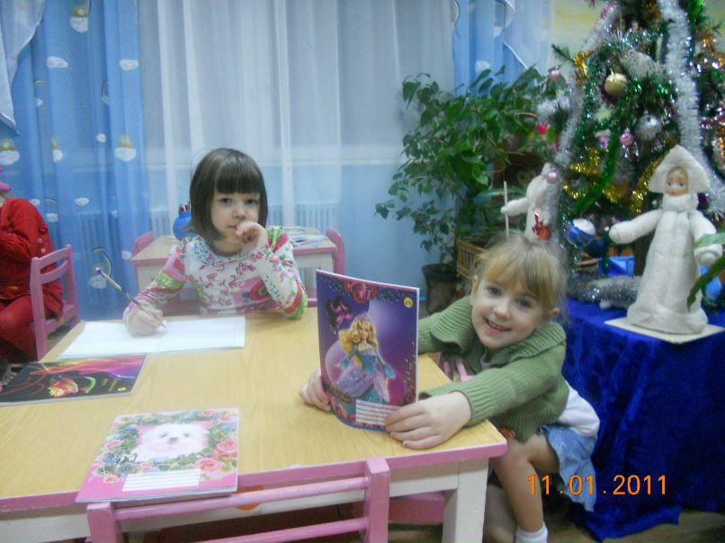 Юлечка Дивень | Славутич