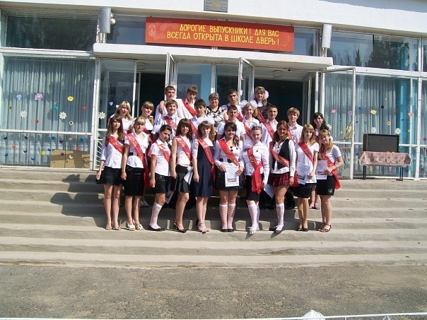 №13, Макс Нестер, 35 лет, Шабо №13, Макс Нестер, 35 лет, Шабо