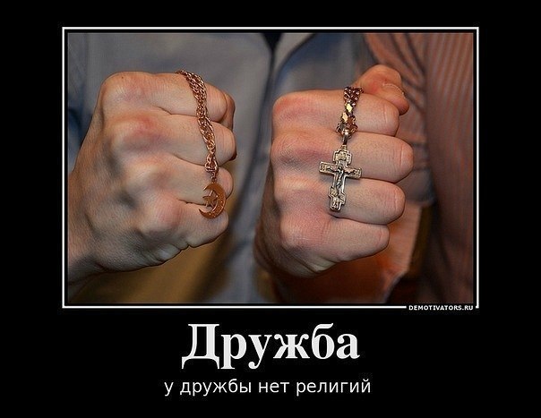 Булат Дубин | Альметьевск