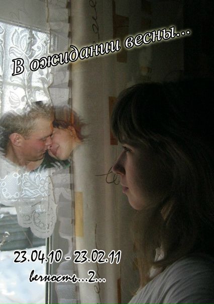 №173, Мария Абрамова, Двуреченск №173, Мария Абрамова, Двуреченск