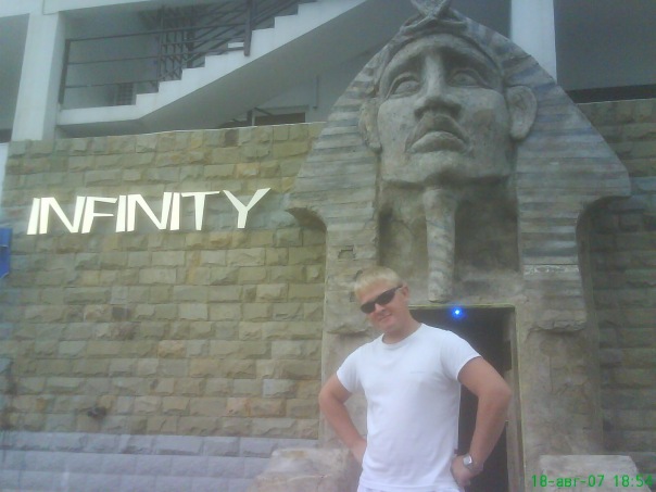 №104, Артем Лобода, 40 лет, Ноябрьск №104, Артем Лобода, 40 лет, Ноябрьск