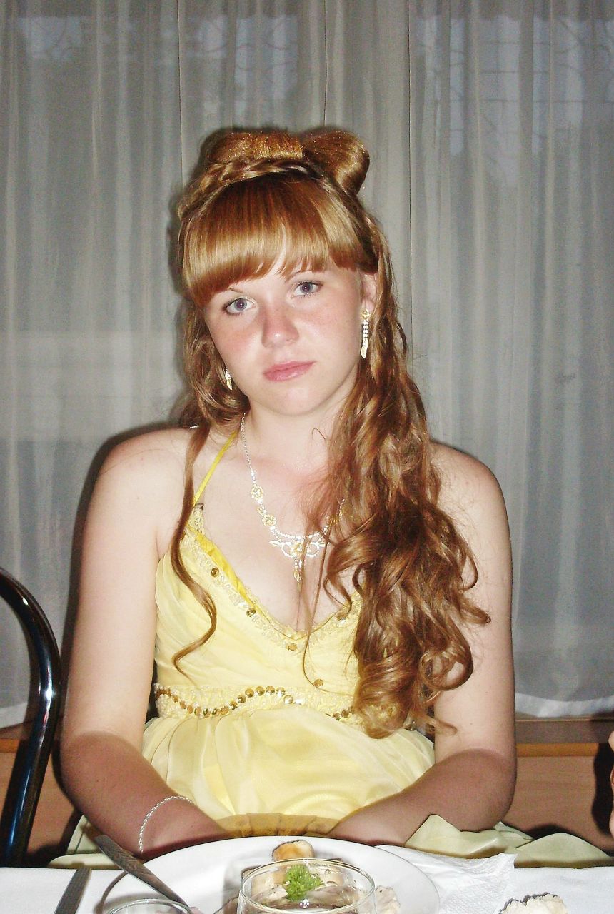 Юлия Дасюк | Чернигов