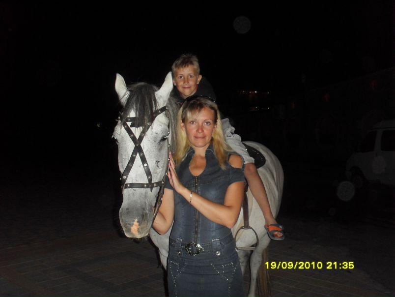 №7, Женя Соловьева №7, Женя Соловьева