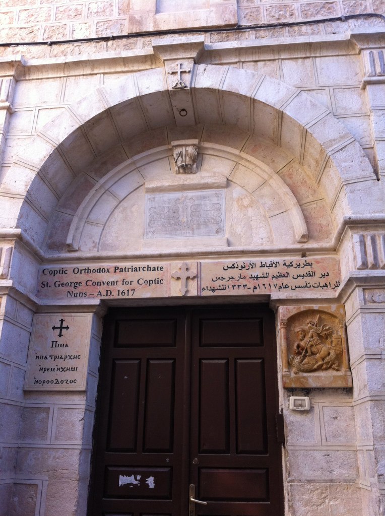 Анна Фактор | Ришон ЛеЦион