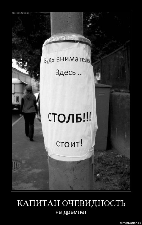 Армен Казарян ۞EGOIST۞ | Симферополь