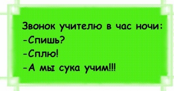 №66, Анатолий Одставной, 42 года, Полтава №66, Анатолий Одставной, 42 года, Полтава