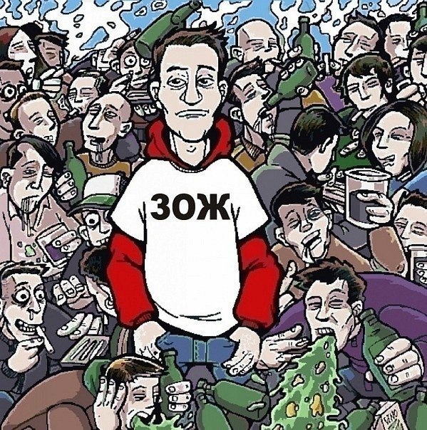 Вадим Андриянов Я Русский | Нижнекамск