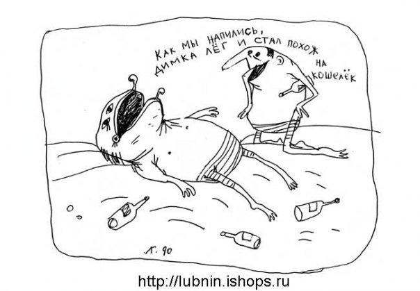 №62, Ольга Королёва, Санкт-Петербург №62, Ольга Королёва, Санкт-Петербург