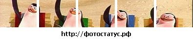 Фотография Андрей Биндасов