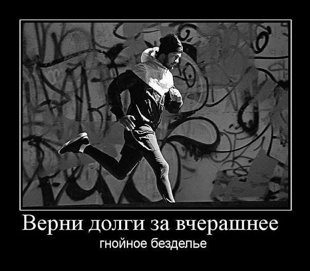 Стас Ралюков | Москва