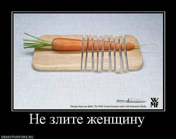 №198, Анжелика Рохас Эрнандес №198, Анжелика Рохас Эрнандес