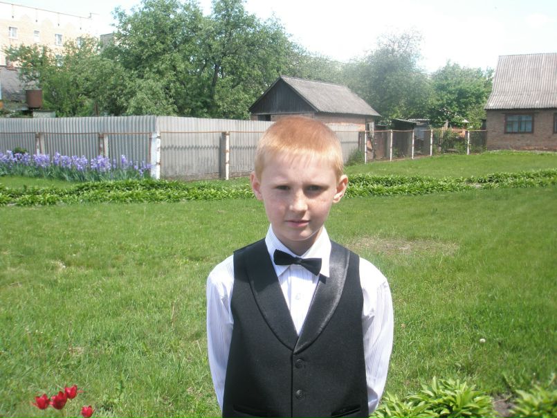 №9, Богдан Прус, Белополье №9, Богдан Прус, Белополье