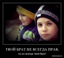 №37 Жанибек Кидирбаев