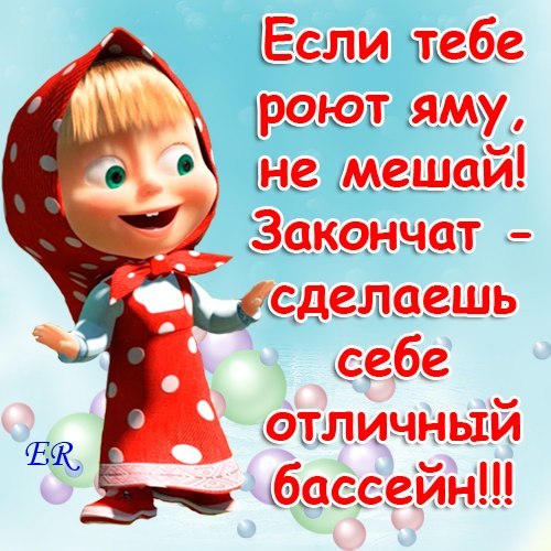 №87, Ольга Борисенко, Мозырь №87, Ольга Борисенко, Мозырь